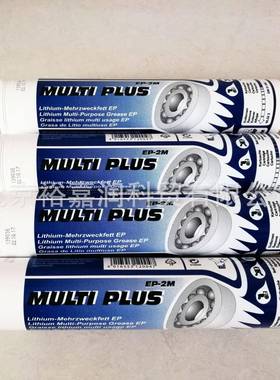 原装进口德国matoLube-Shuttle油筒多基EP2M油脂3120030手动驱动