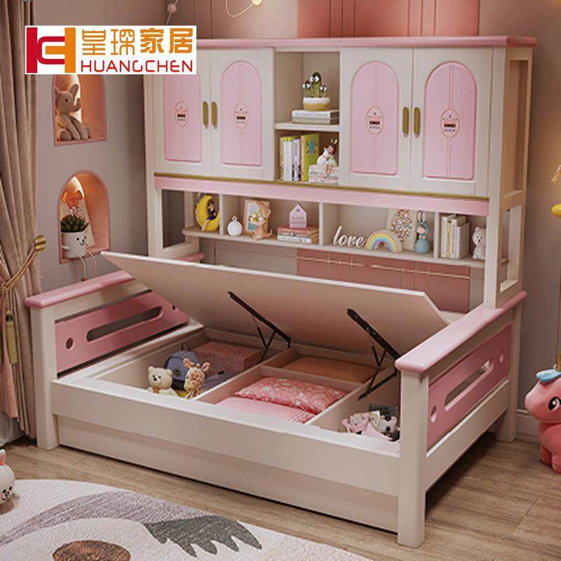 学生北欧书柜一体儿童床卧室家具衣柜组合式床青少年柜式床直销