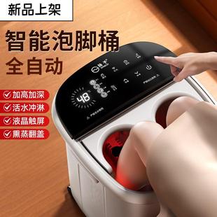 2500g智能泡脚桶加热家用足浴洗脚盆按 泰迪幼犬犬粮 NuSun 贵宾