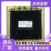 适用奔驰A271发动机电脑板ME9.7ECUA2711500391电路板