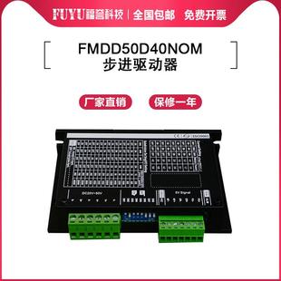 2500gFUYU模组专用FMDD50D40NOM适配42 泰迪幼犬犬粮 贵宾 NuSun