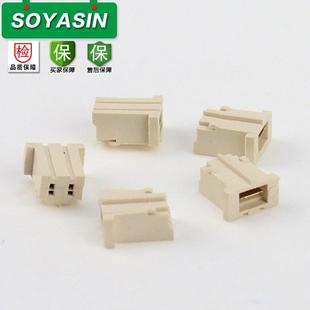 2位回路端子PH 2pin尾插回流闭路LED堵头端子