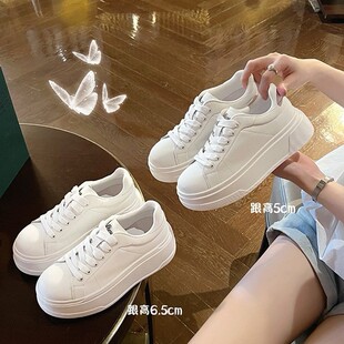2026夏新款女鞋韩版厚底羊皮小白鞋百搭休闲舒适软底秀气高跟鞋