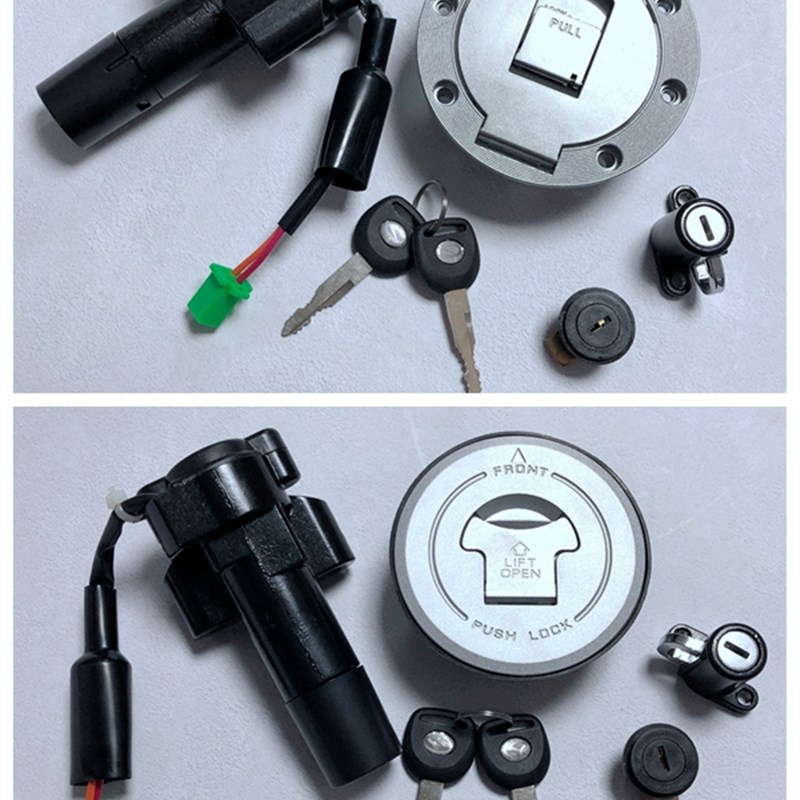 适用轻骑 悦胜 QM125-2 QM125-3G套锁钥匙门 电门锁 全车锁 油箱