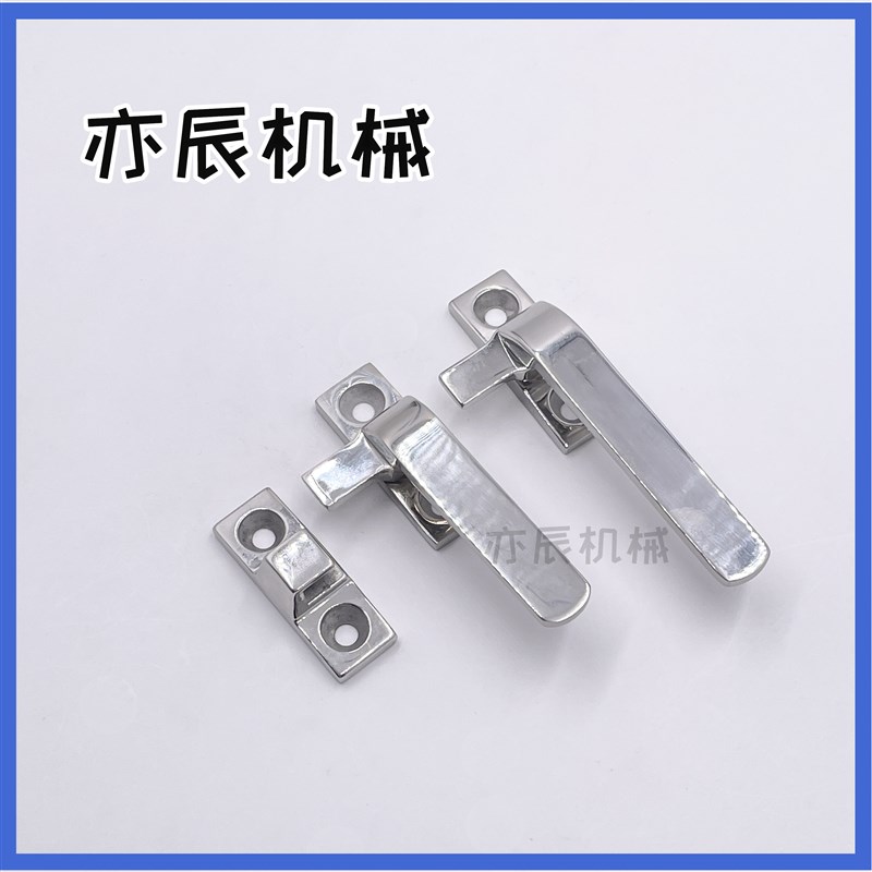 LCL/LCR/80/100LDA/LDB不锈钢把手锁旋转扣FHS31N-L80/L100 FHS41