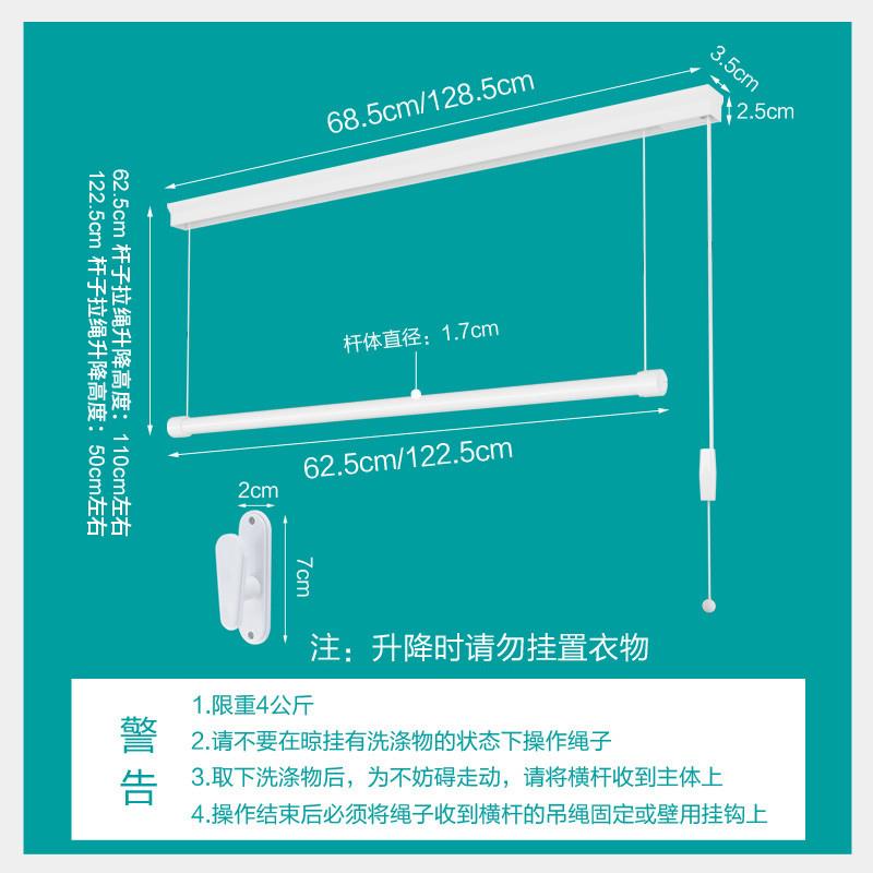新款吸顶隐形晾衣杆室内客厅手拉升D降晒衣架家用飘窗日式天花板