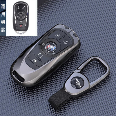 别克君威钥匙套23款威朗pro新君越GL6H昂科拉gx昂科旗GL8车包扣壳
