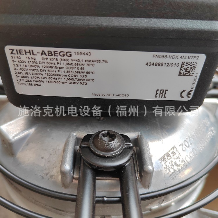 室外风扇FN056-VDK.4M.V7P2德国ZIEHL-ABEGG全新现货