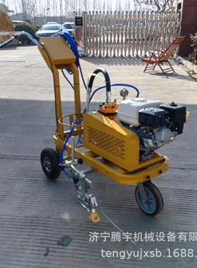供应手推式路面划线机冷喷划线机小型道路标线画线机现货