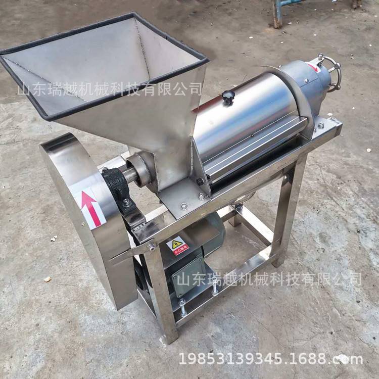 工业果蔬榨汁机 螺旋榨汁机 商用生姜榨汁机 不锈钢桑葚榨汁机
