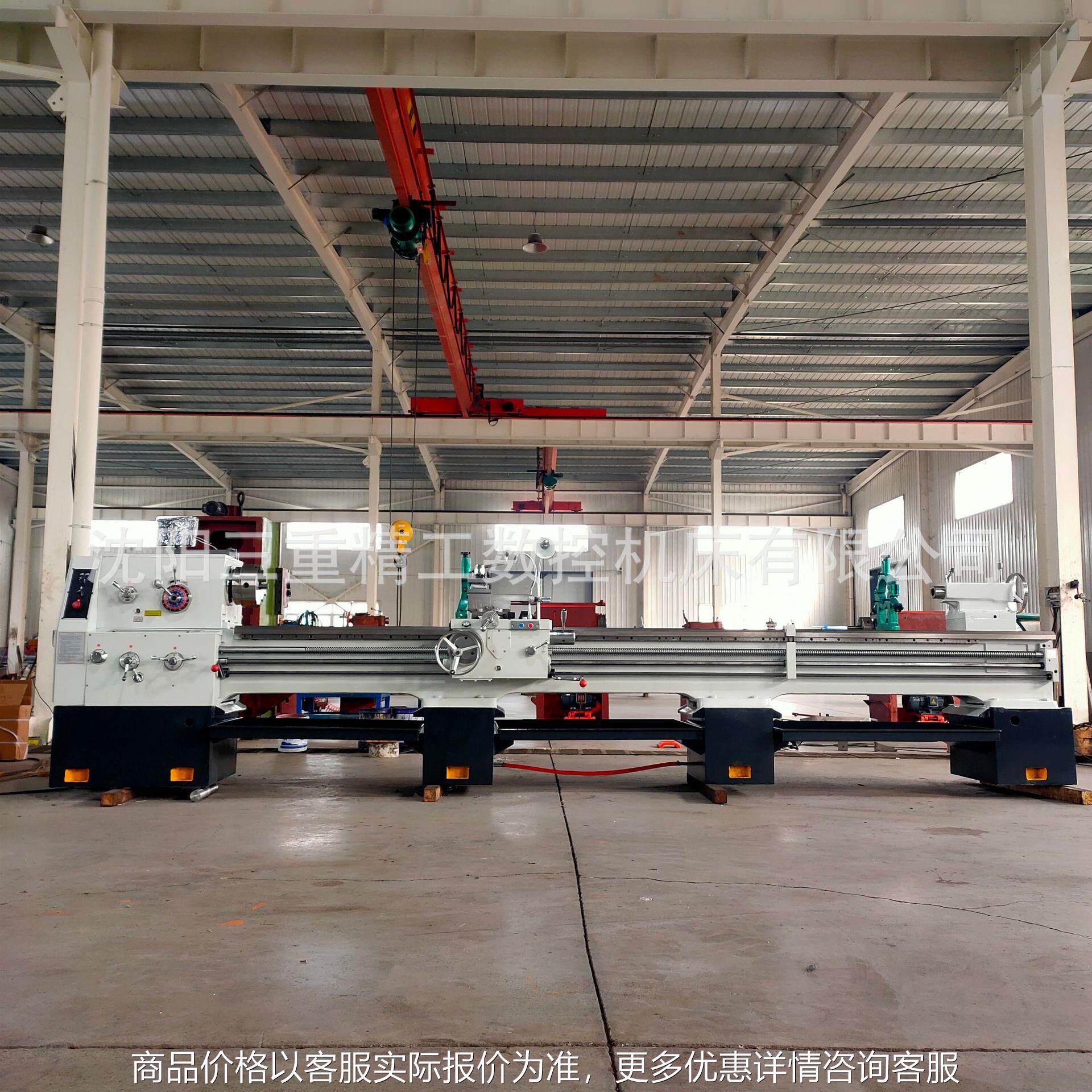 实体厂家制造普通车床C6150*4000教学使用标准配件 欢迎随时咨询