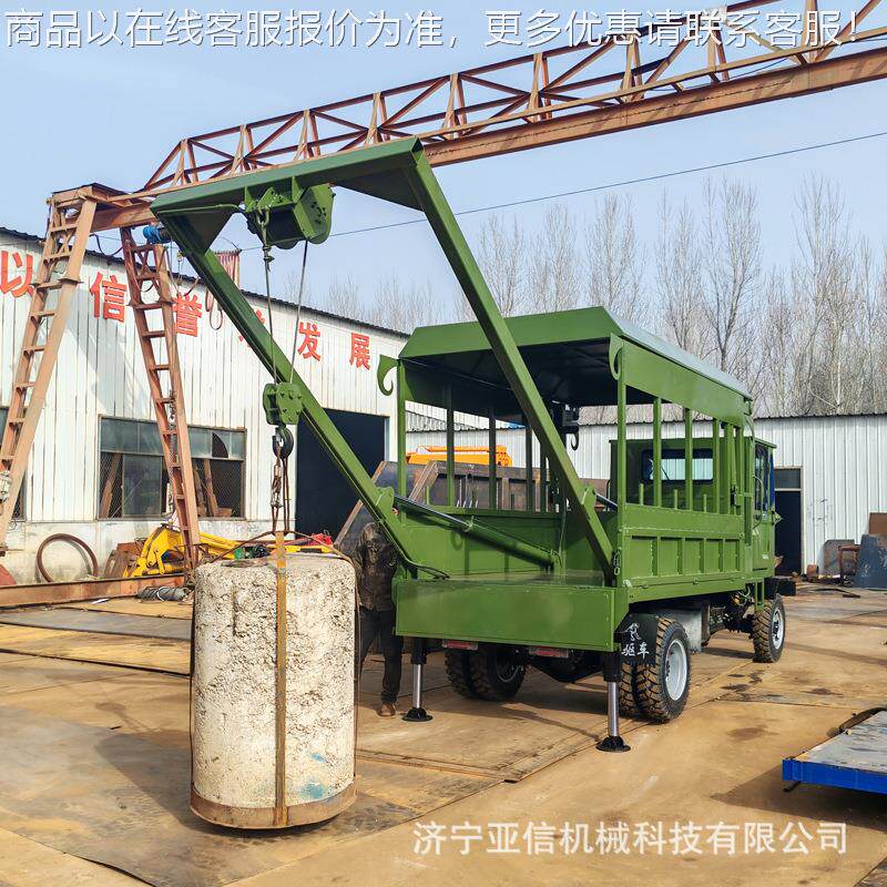 白事殡葬服务用四不像龙门下葬随车吊 五征三轮背棺木下葬平板吊