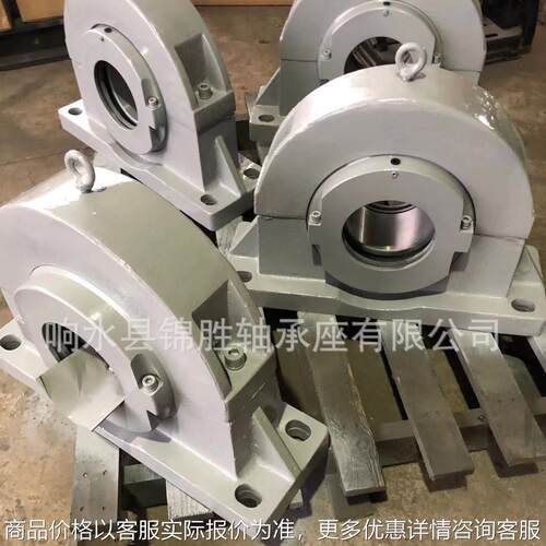 HSM轴承座 01BCP180EX 库珀轴承座 01BCP130 GR 轴承座