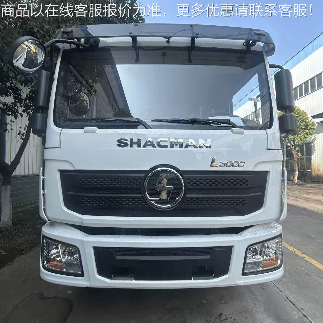 口非洲4*2陕面汽2立方沥青洒布车1路ZCH养护同步碎石出封层车