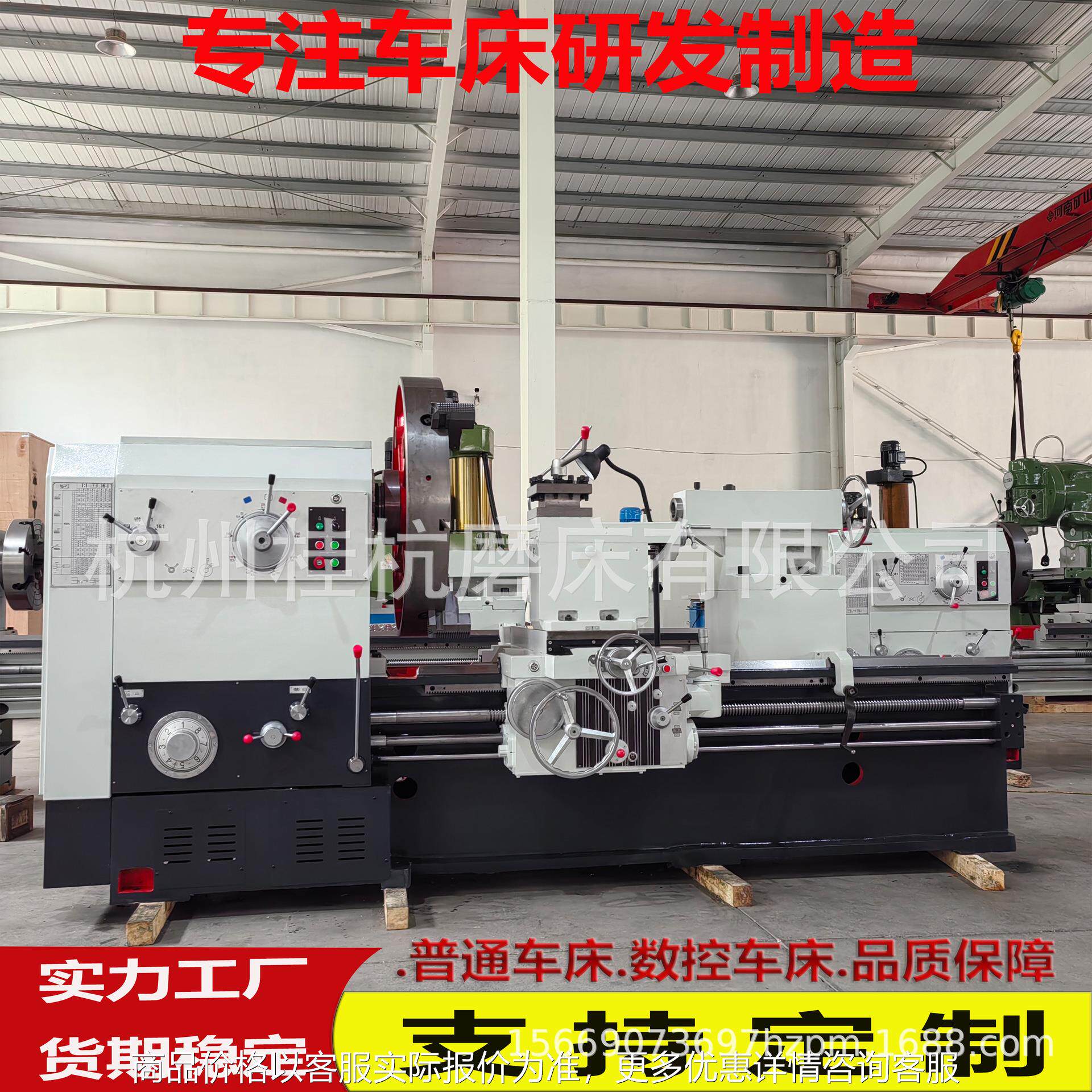 实体厂家供应普通车床CW61125*1500卧式车床小刀架自动走刀