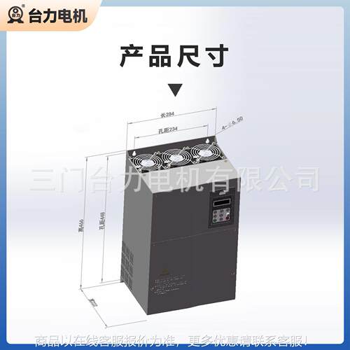 厂系列变频器380铁壳4-1105矢AS3-30KW量型工能速性机专用