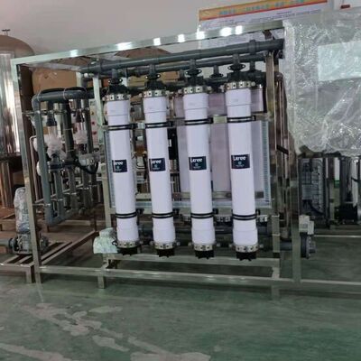 源工0.5吨-厂26200T大型1工业超滤净水设备软头水机反渗透设备水