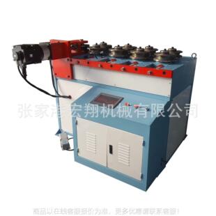 全数自动控家液压电动圆管成型立式滚自弯机动送料切管机GVC厂供