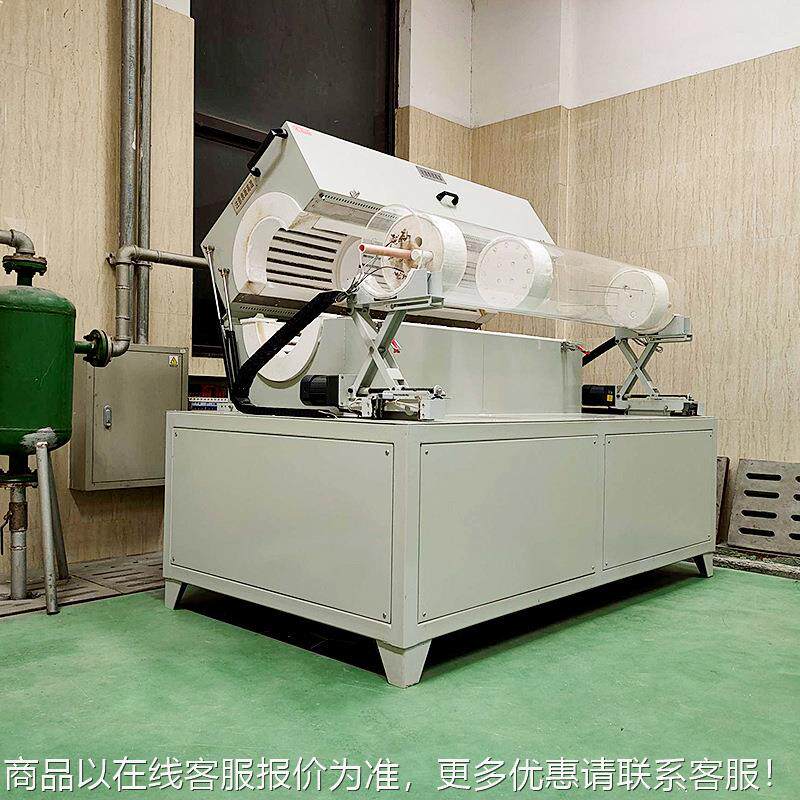 管式炉双高温区空气氛炉实室电炉真温验烧结可调FVW温科研专用