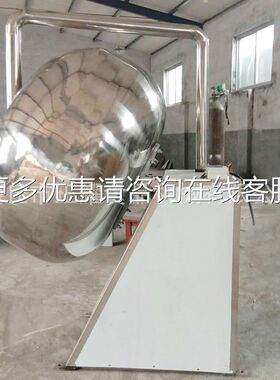 不锈克钢包圆锅衣衣机 巧力日本豆荸荠式糖机 鱼皮花生米ZY-裹衣
