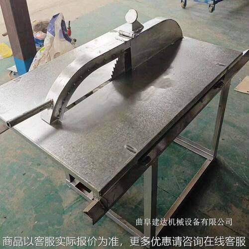 粉条加工设备干粉条切断机电动牛筋面粉丝切割机自动锯片是切粉条