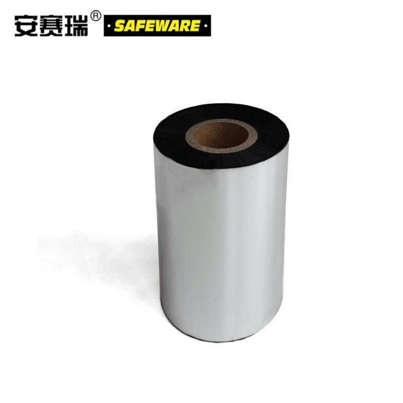 安赛瑞增强混合基碳带条码标签打印机色带热转印打印机耗材.宽90m