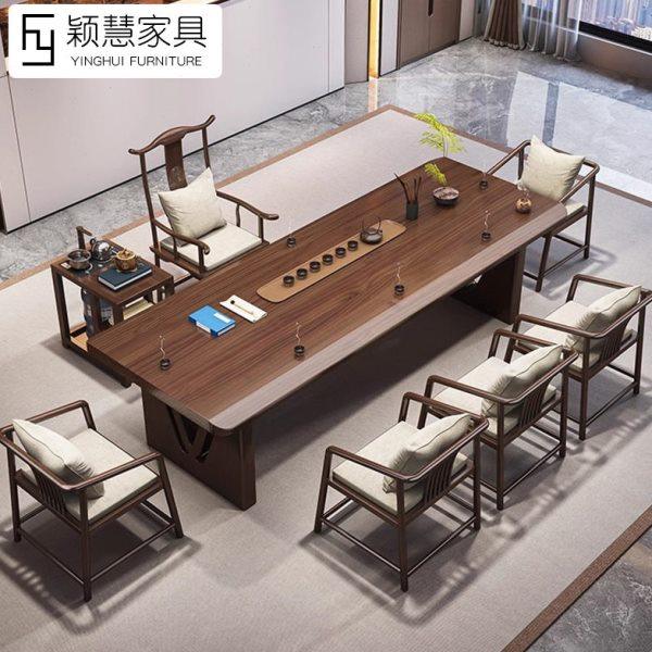 实木大板茶桌椅组合新中式泡茶桌公室茶台一桌五椅茶几泡茶台桌,商业/办公家具,茶台/茶桌,淘宝优惠券,粉丝福利购,淘宝优惠卷