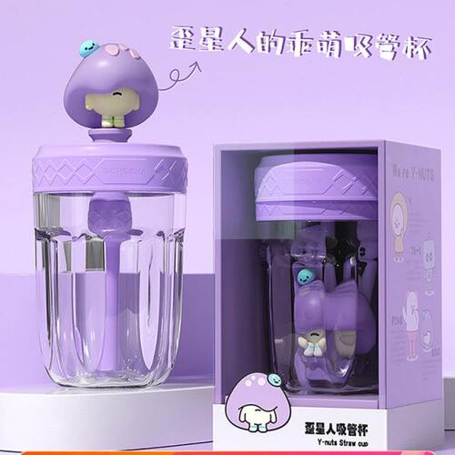 小掌萌野比兔吸管杯女生大容量高颜值儿童大人网红可爱夏季水杯子