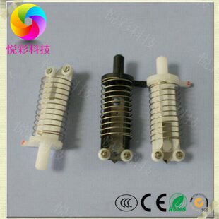 7800 9880C 9800 裁纸刀 切纸刀 适用EPSON4880C 裁刀 7880C