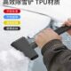 汽车用除雪铲扫雪神器刮雪铲冬季 工具多功能玻璃除霜除冰刷除雪清