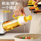 油刷带瓶耐高温一体玻璃油瓶家用硅胶刷烧烤专用刷子厨房烙饼工具
