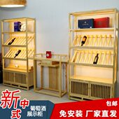 红酒柜酒架置物架格子木菱形家用展示架装 饰架客厅门实木简约定制