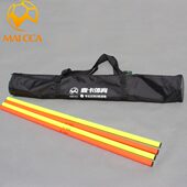 含包 足球训练绕杆1米加厚训练杆障碍物10只装 便携式 多功能标志杆