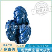 155mm 8英寸 IADC617橡胶密封三牙轮钻头 硬鹅卵石研磨用6