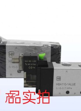 亨博气动电磁阀控制器单双电控二位五通 HBA110/HBA220-1ALUE