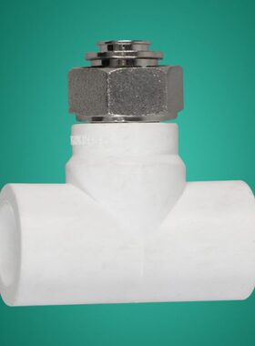 埃美柯热水器热熔安装内丝活接PPR内牙活接头冷热水器配件头770A