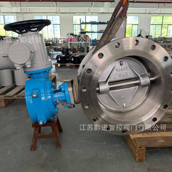 D943H-25P DN300不锈钢调节型电动蝶阀4-20mA智能一体化电装MA47
