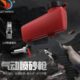 喷砂枪气动小型除锈手持式 工具翻新除摩托杂质油 机高压便携喷沙式