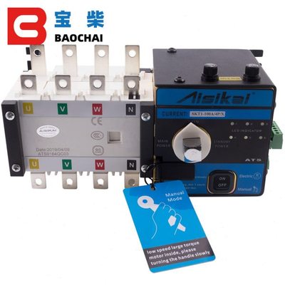 发电机组控制器智能双电源ATS断电自动转换切换开关ATS-63~4000A