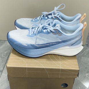 赤兔8pro碳板碳柱马拉松鞋带减震男女跑鞋透气运动鞋训练休闲跑鞋