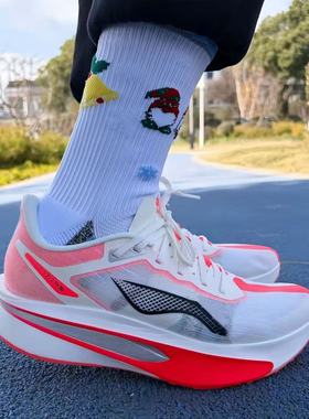 飞电6c碳板减震超轻跑鞋秋冬加绒青少年儿童专业高回弹竞速运动鞋