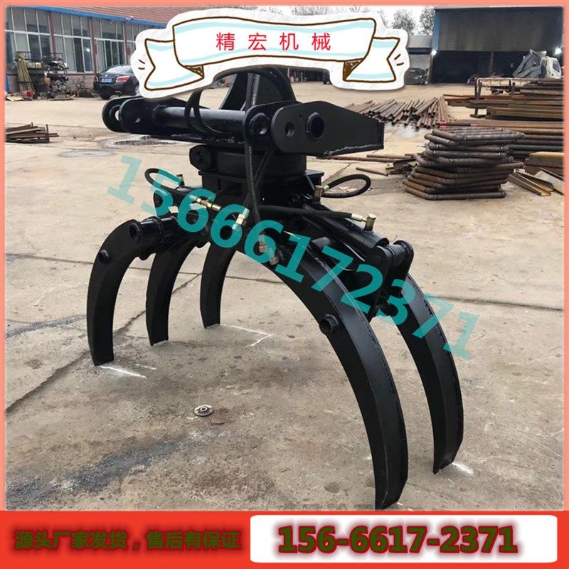 铲车装载机改装抓木机叉子抓铁抓头旋转抓子抓木器夹子挖机抓草机,标准件/零部件/工业耗材,其他五金件,淘宝优惠券,粉丝福利购,淘宝优惠卷