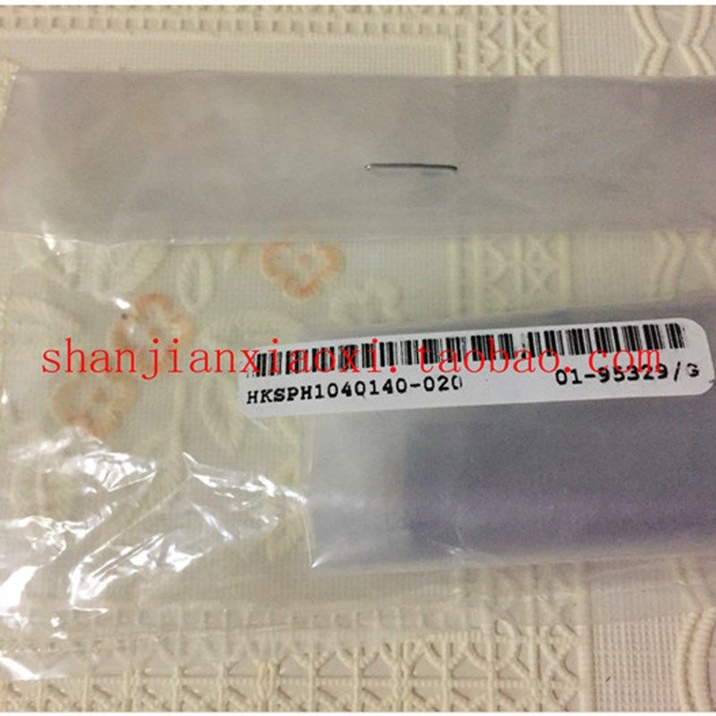 01-D10024, 01-D01388 01-D02604,01-95329,02-33575-29 AD898