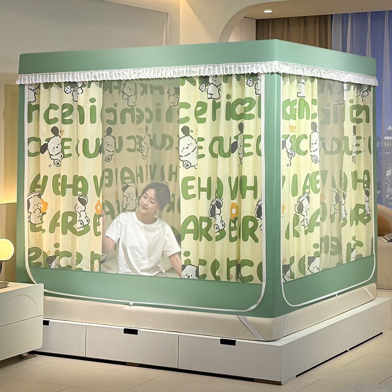 家用遮光床帘一体式蚊帐儿童防摔母婴拉链式防尘顶卧室三开门床幔,床上用品,蚊帐,淘宝优惠券,粉丝福利购,淘宝优惠卷