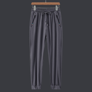子男夏季 冰丝长裤 休闲大胖子超大码 2021新款 薄款 坠感又顺滑百搭裤