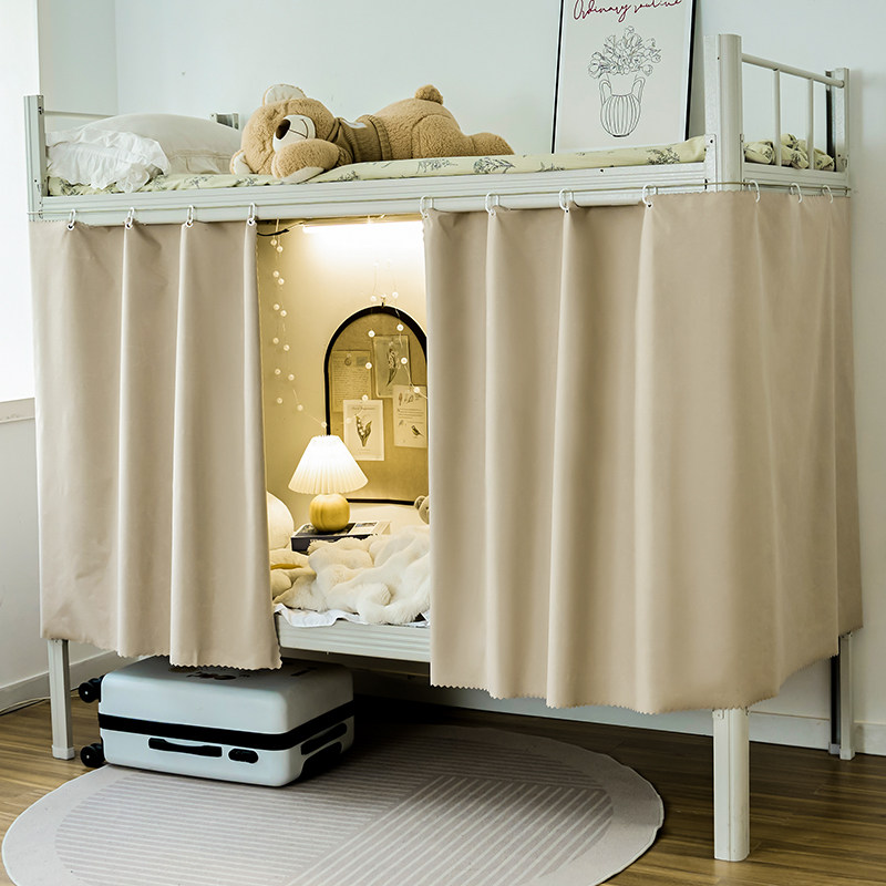 学生宿舍床帘遮光布寝室上下铺专用加厚遮光帘子一体式上铺床支架,床上用品,床幔,淘宝优惠券,粉丝福利购,淘宝优惠卷