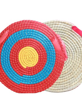 弓箭靶子圆方形草靶室内户外手提可挂反曲复合美猎传统射箭练习靶