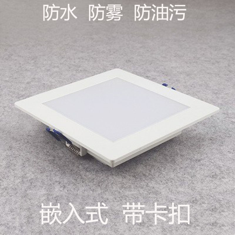 老式卡扣式厨卫灯厨房灯20x20卡簧卫生间浴室厕所防水30x30吸顶灯,家装灯饰光源,厨卫/阳台/玄关/过道吸顶灯,淘宝优惠券,粉丝福利购,淘宝优惠卷
