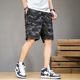 男休闲运动五分裤 沙滩裤 大裤 迷彩男士 短裤 宽松纯棉薄款 衩夏季 大码