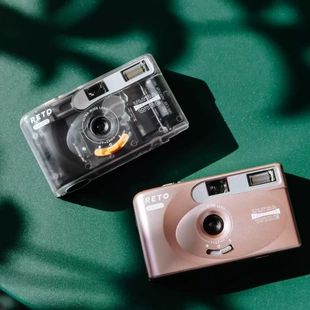 RETO 35mm底片全画幅宽画幅 非一次性便携 透明胶卷相機 PANO冰酷